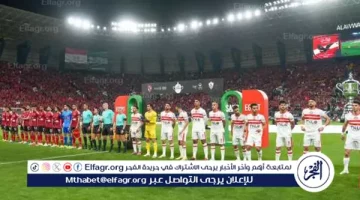 قلق في الزمالك قبل ساعات من السوبر الإفريقي لهذا السبب