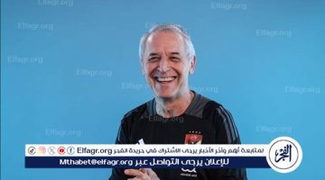 كولر والشناوي يعقدان المؤتمر الصحفي لمباراة السوبر الأفريقي في هذا الموعد