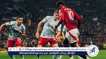 مانشستر يونايتد يسقط في فخ التعادل الإيجابي أمام تفينتي بالدوري الأوروبي