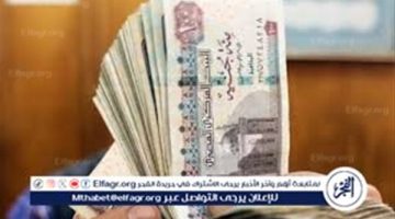 متى صرف معاشات شهر أكتوبر 2024؟