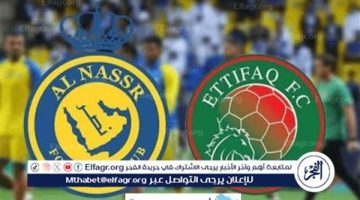 مجانا ودون اشتراك.. شاهد مباراة النصر والاتفاق اليوم دون تقطيع بث مباشر