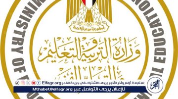 مجموعات الدعم المدرسي اختيارية للمعلمين والطلاب والمدة ساعتين أسبوعيا