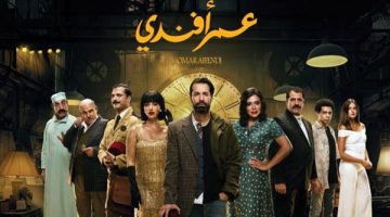 مخرج مسلسل “عمر أفندي” يكشف عن سبب اختيار فترة الأربعينيات (فيديو)