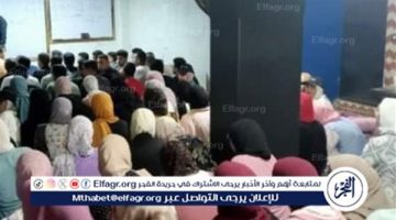 مراكز الدروس الخصوصية خارج الخدمة في العام الدراسي الجديد