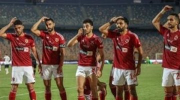 مشاهدة مباراة الأهلي اليوم بث مباشر الآن.. يلا كورة الأهلي وجورماهيا اليوم في دوري ابطال افريقيا