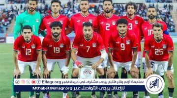 منتخب مصر يحدد يوم 11 أكتوبر موعدًا لمباراة موريتانيا بالجولة الثالثة للتصفيات الأفريقية