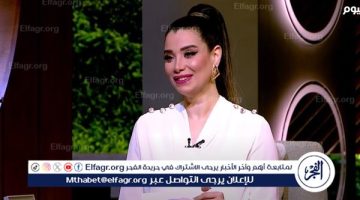 مهرجان الفضائيات العربية