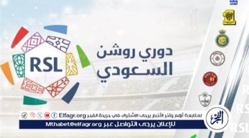 مواعيد مباريات اليوم الخميس في الجولة 4 من دوري روشن السعودي