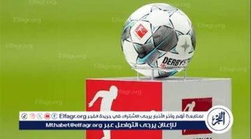 مواعيد مباريات اليوم السبت في الدوري الألماني والقنوات الناقلة