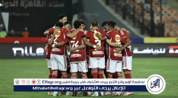 موعد مباراة الأهلي ضد جورماهيا في دوري أبطال افريقيا والقنوات الناقلة