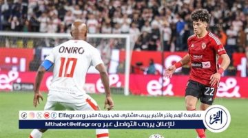 موعد مباراة الأهلي والزمالك في كأس السوبر الإفريقي والقنوات الناقلة والمعلقون