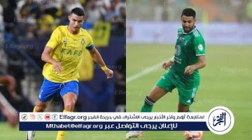 يلا كورة لايف.. مشاهدة مباراة النصر ضد الأهلي السعودي Al-Nassr vs Al-Ahli Saudi مباشر دون تقطيع