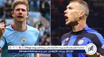 يلا كورة لايف.. مشاهدة مباراة مانشستر سيتي ضد إنتر ميلان مباشر دون تقطيع