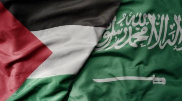 “السعودية”.. نهج ثابت في دعم فلسطين وشعبها لنيل حقوقهم