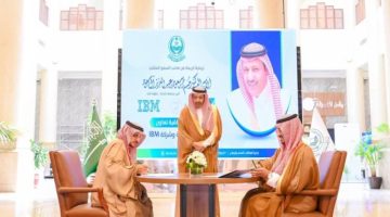 الأمير حسام بن سعود يشهد توقيع مذكرة تفاهم بين IBM وجامعة الباحة