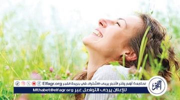 7 أشياء تدل على سعادة المرأة