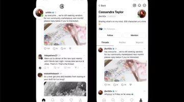 Threads تظهر متى يكون الأشخاص متصلين بالإنترنت ويستخدمون التطبيق