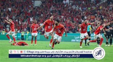 الأهلي دائمًا يعشق التحديات الكبرى.. والفريق سيتخطى العين في كأس إنتركونتيننتال