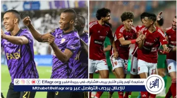 الأهلي يواجه مشكلة دفاعية في مباراة العين.. والفوز سيطيح بـ كريسبو