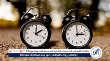 التوقيت الشتوي على الأبواب.. جهز الساعة الآن للتغيير