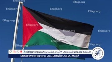 الرئاسة الفلسطينية: الأونروا خط أحمر