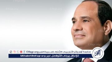 الرئيس السيسي: حرب أكتوبر حكاية ملهمة وإرادة شعب رفض الهزيمة