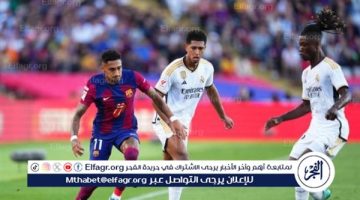 القنوات الناقلة لمباراة ريال مدريد ضد برشلونة في كلاسيكو الأرض