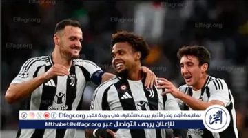 تشكيل يوفنتوس الرسمي أمام إنتر ميلان في الدوري الإيطالي