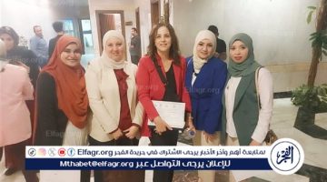 جامعة عين شمس “مجلة دشمة تحصد المركز الثالث في مسابقة العهد الصحفية”