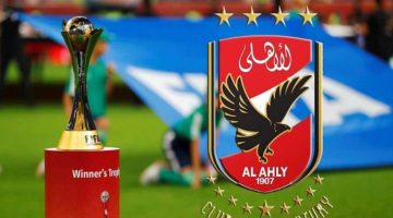 سوق انتقالات خاص للأندية المشاركة في كأس العالم 2025