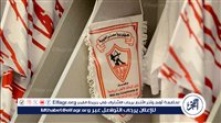 عاجل.. القبض على نجل نائب رئيس نادي الزمالك