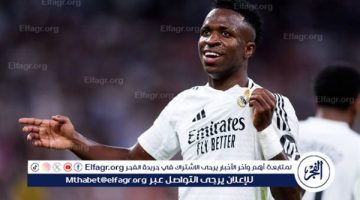 عاجل.. ريال مدريد يرد عبر “الفجر الرياضي” على عدم تتويج فينيسيوس بالكرة الذهبية