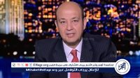 عمرو أديب عن عن تغيير وجهة حديقة الأسماك: "تحسها محل سمك"