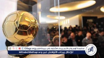 فرانس فوتبول تعلن ترتيب المرشحين لجائزة الكرة الذهبية لعام 2024