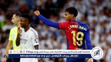 فينيسيوس يهاجم جماهير ريال مدريد