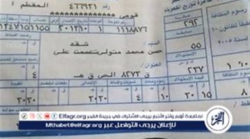 نصائح لمتابعة الاستهلاك وترشيد الطاقة لتفادي ارتفاع الفواتير