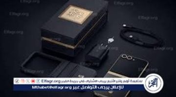 هواتف W25 القابلة للطي قريبا بالأسواق..أهم مميزاتها