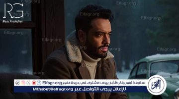 “وجوده تعبني” أغنية جديدة لـ رامي جمال ويطرحها الخميس