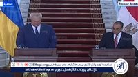 وزير الخارجية: نتوقع وصول حجم التبادل التجاري مع أوكرانيا لـ 2 مليار دولار